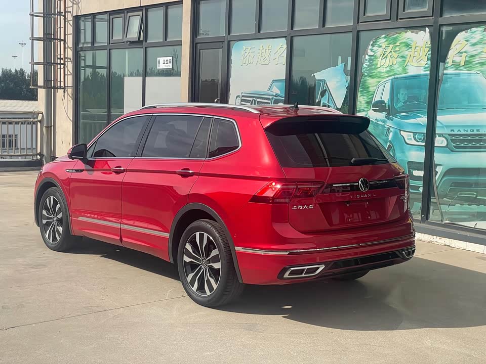 Volkswagen Tiguan L