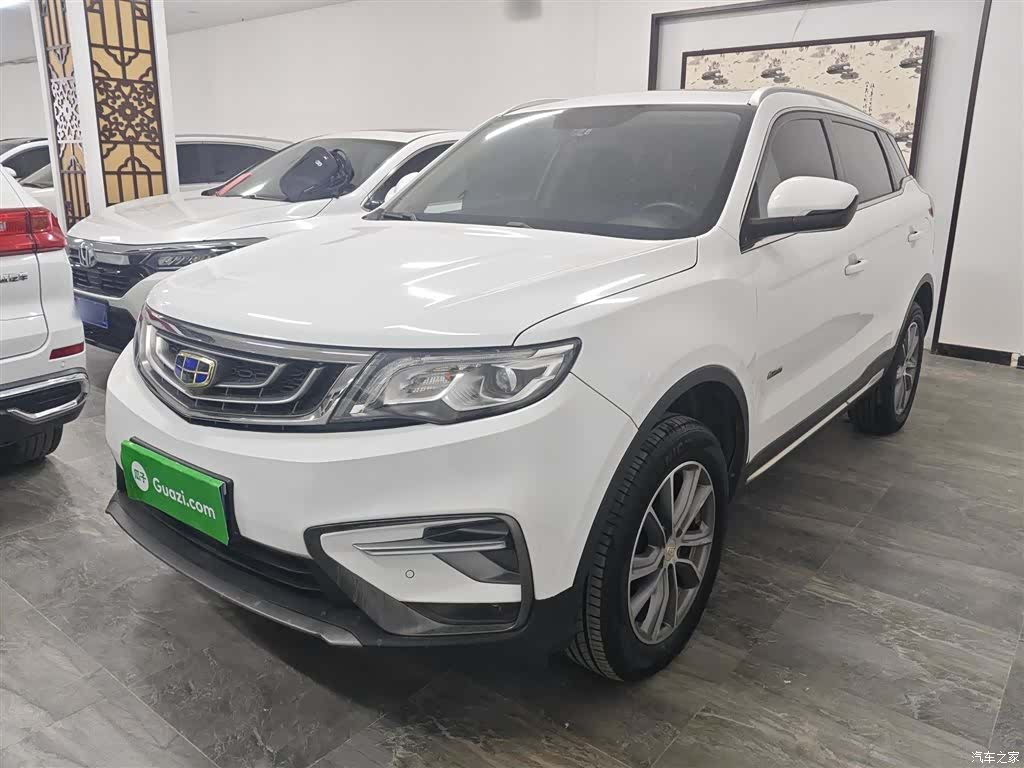 Geely Boyue, 2019 2