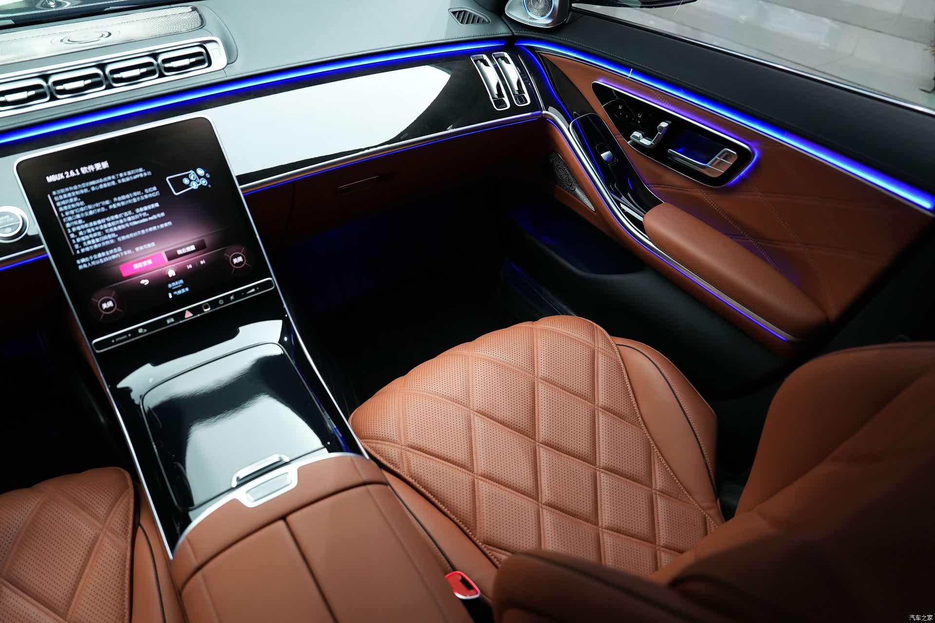 Maybach S-Class, 2023 15