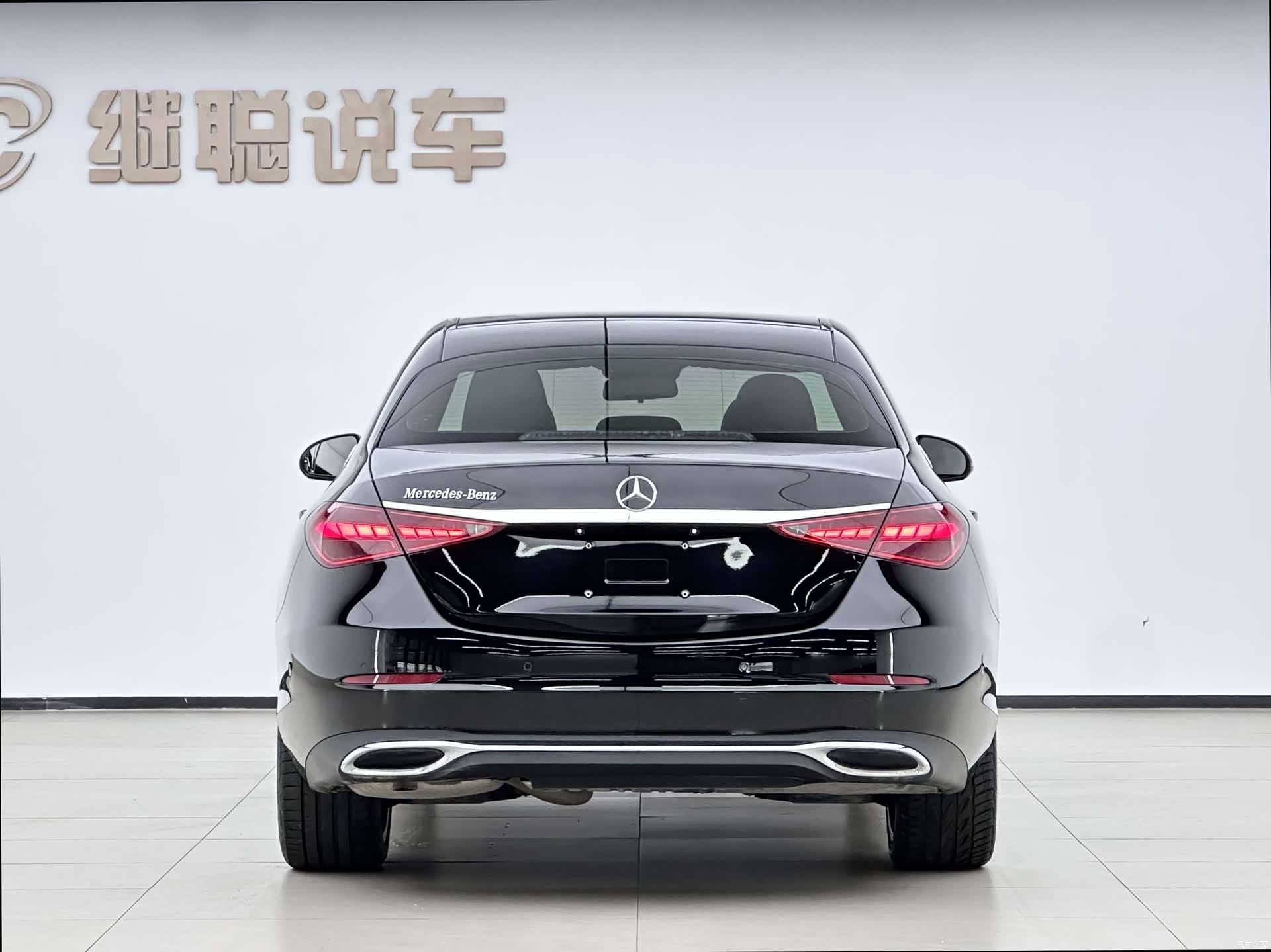 Mercedes-Benz C-Class, 2022 11