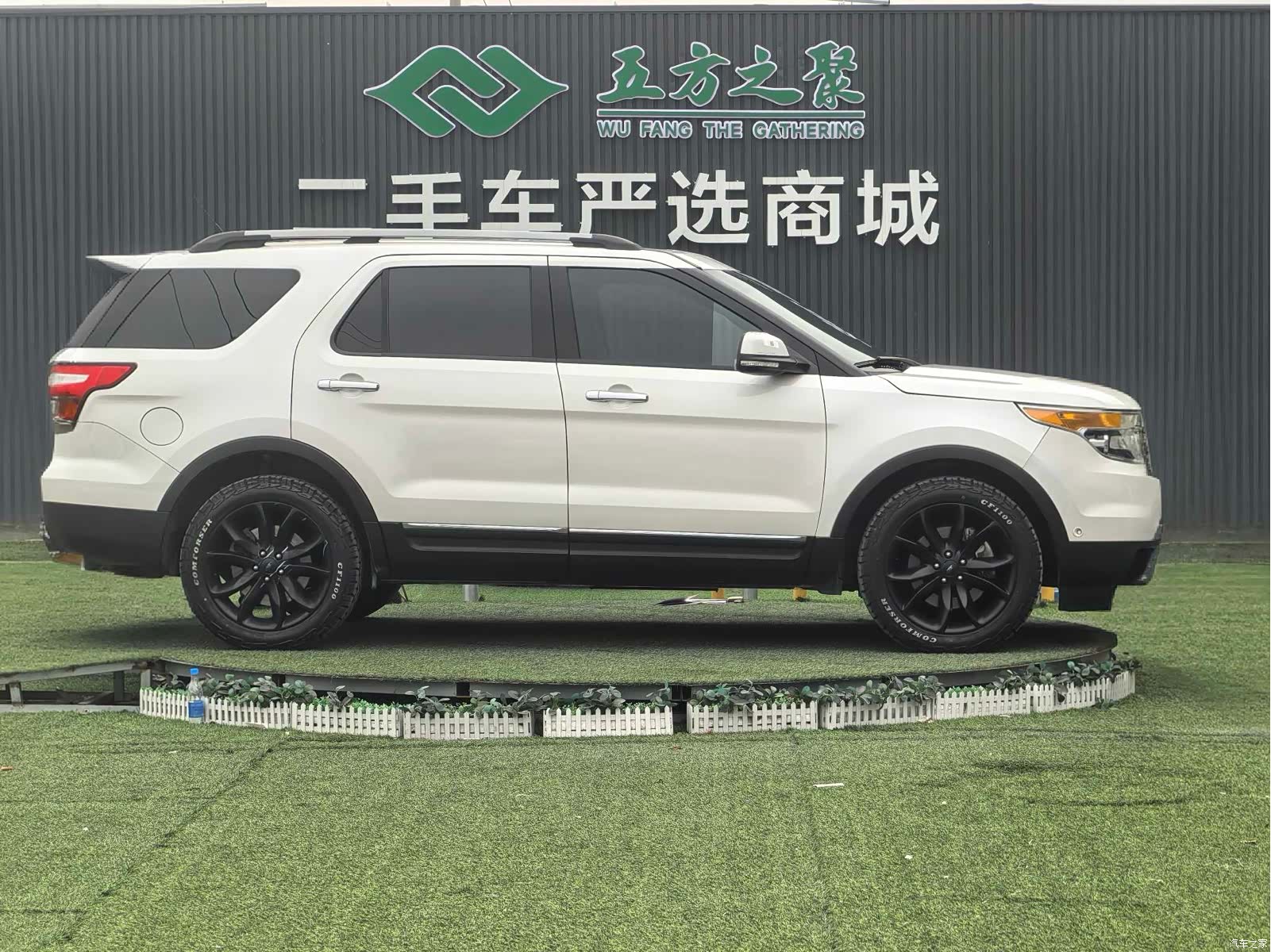 Ford Explorer, 2015 4