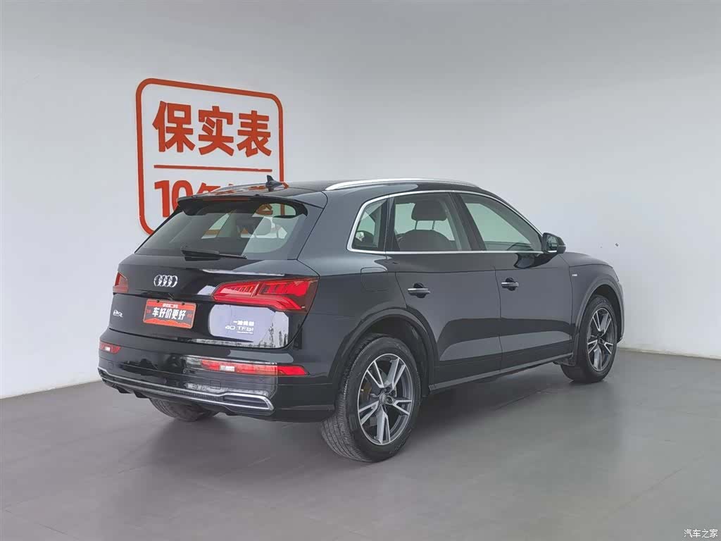 Audi Q5L, 2018 2