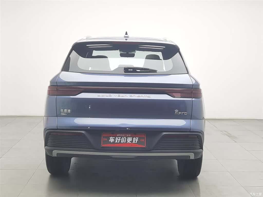 BYD Song, 2024 4