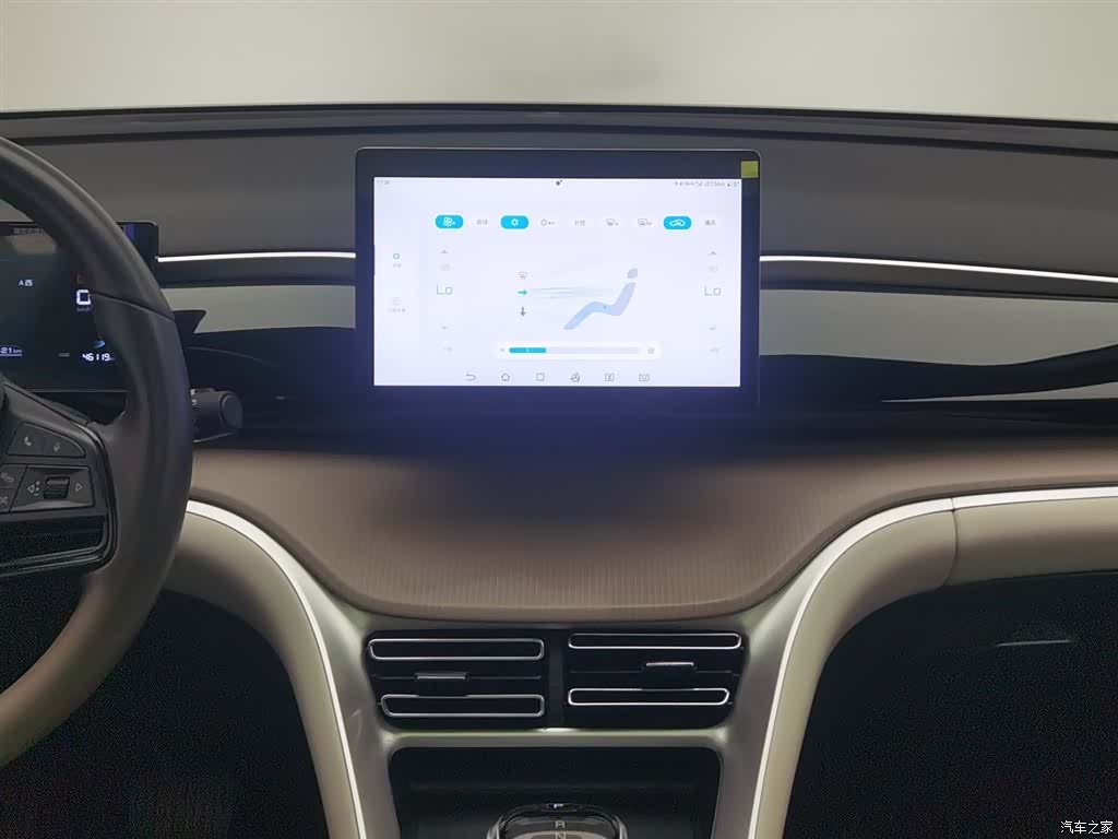BYD Song, 2024 12