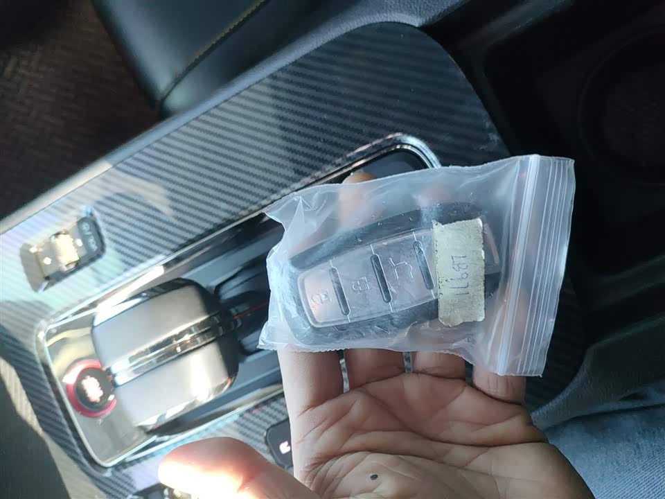 Trumpchi Shadow Leopard