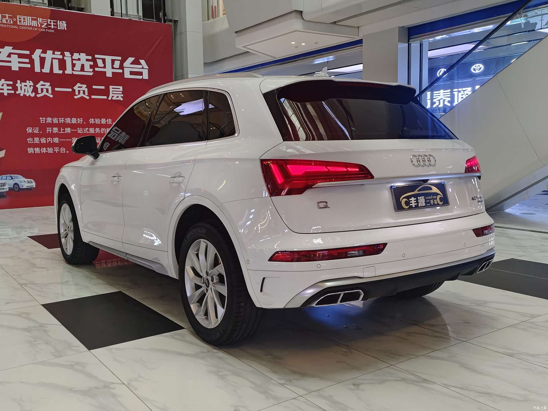 Audi Q5L, 2022 26