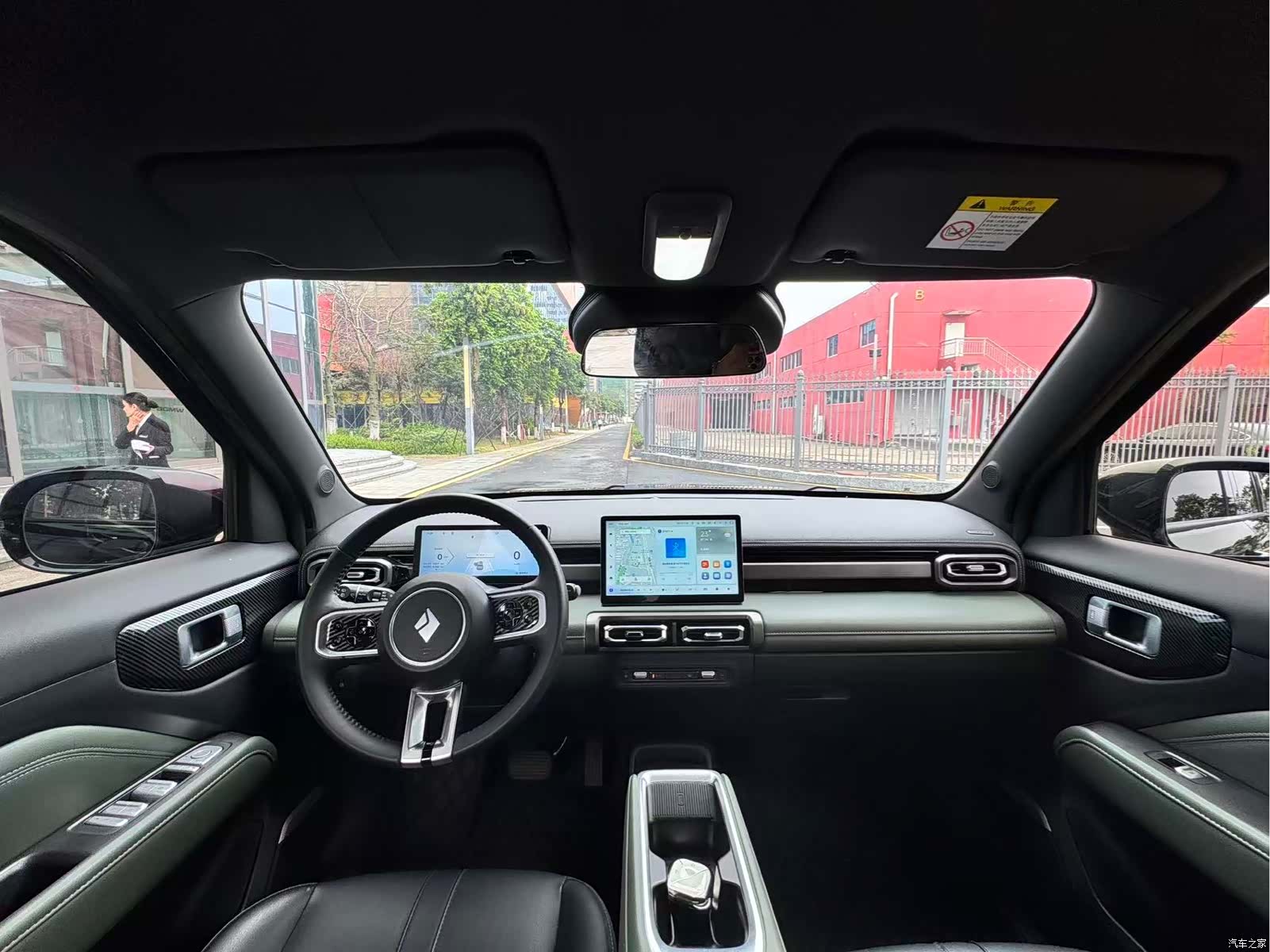 Wuling Yep, 2024 8