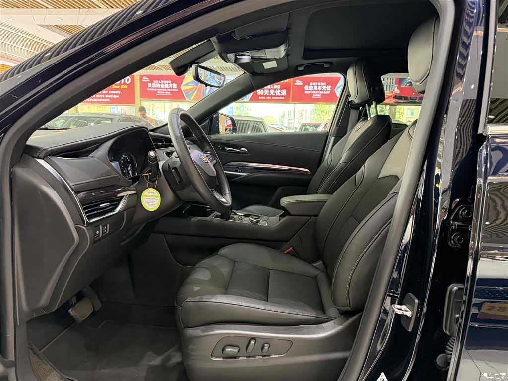 Cadillac XT4, 2020 10