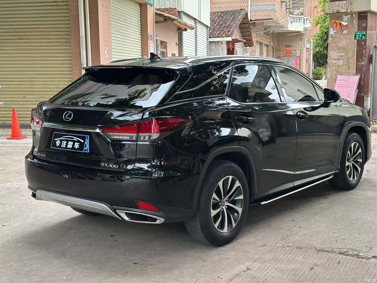 Lexus RX, 2020 8