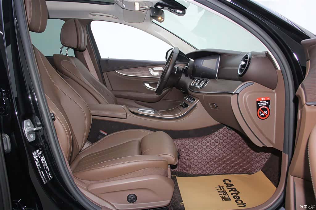 Mercedes-Benz E-Class, 2022 19