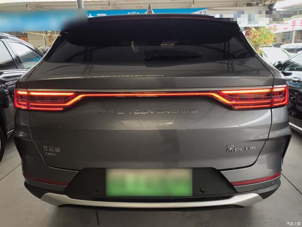 BYD Song, 2022 6