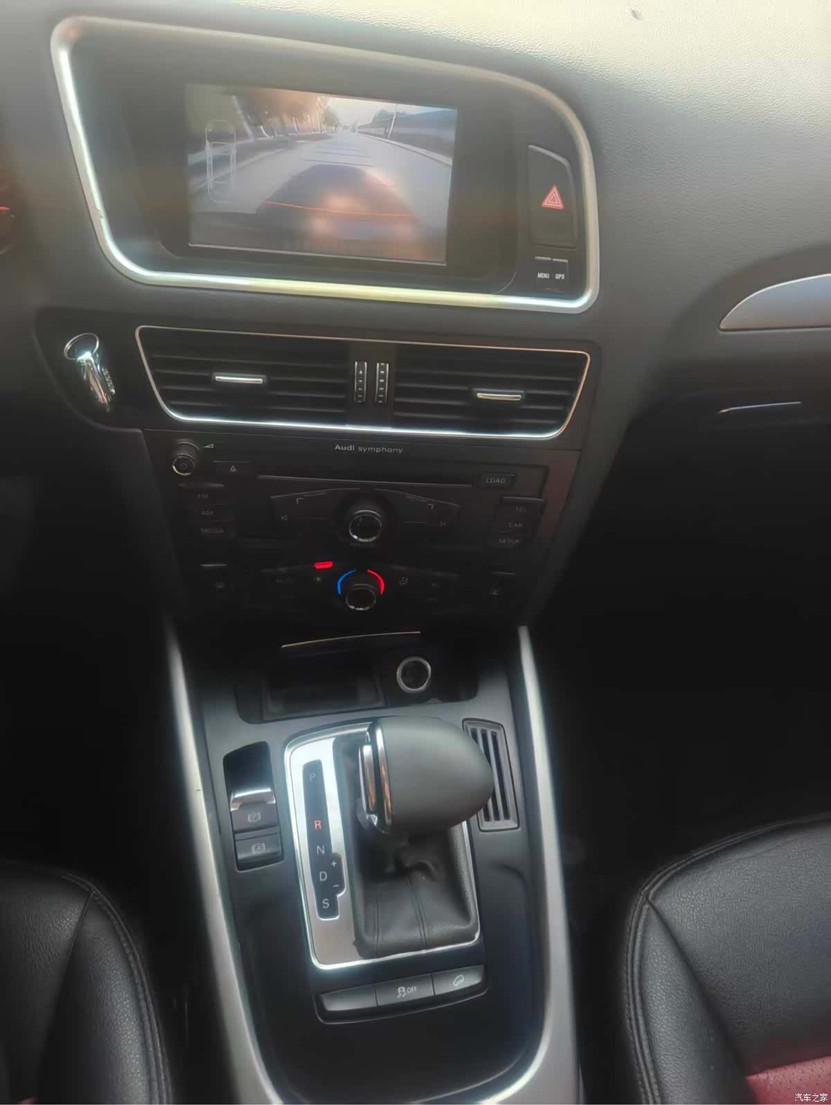 Audi Q5, 2012 18