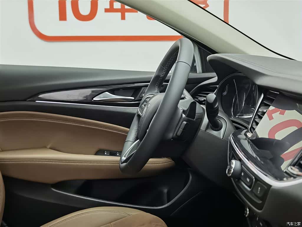 Buick Regal, 2025 22