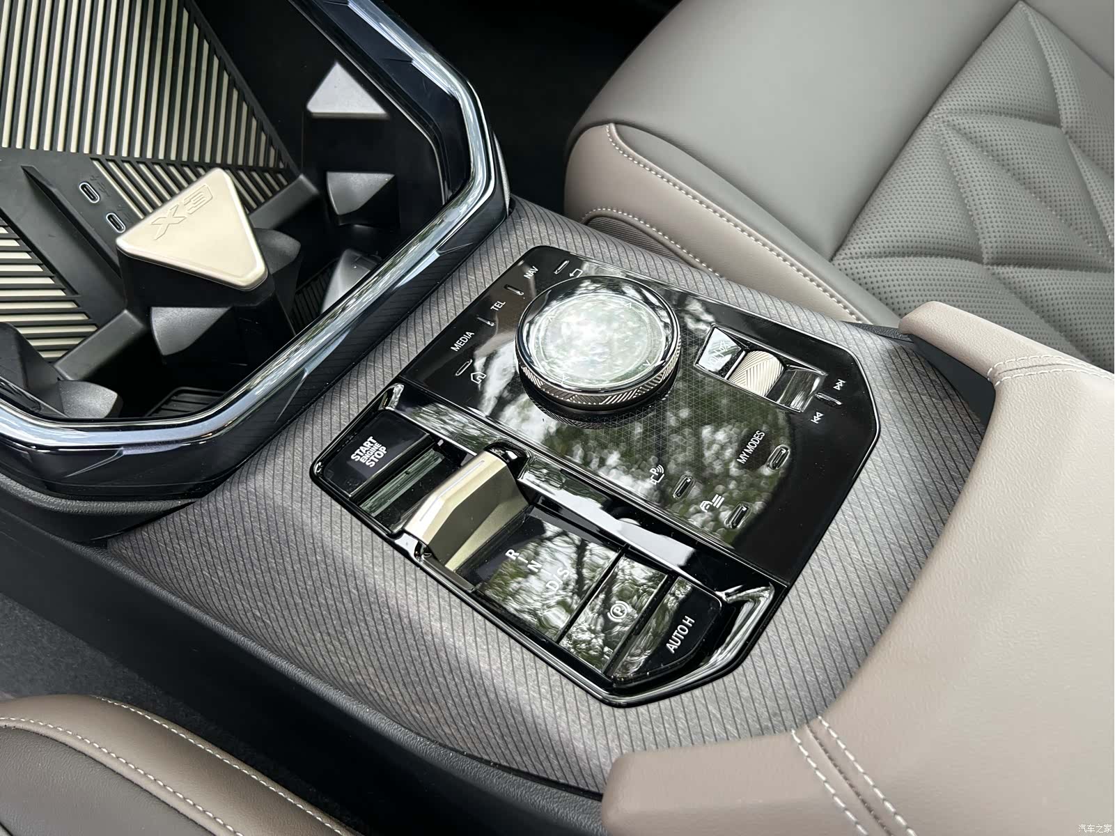 BMW X3, 2025 8
