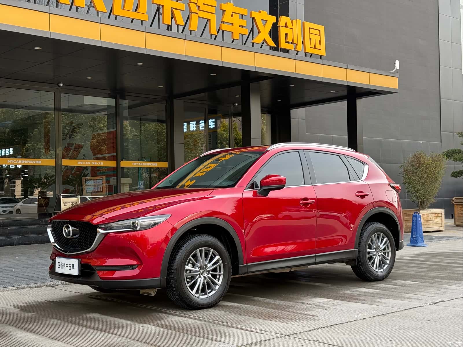 Mazda CX-5, 2018 1