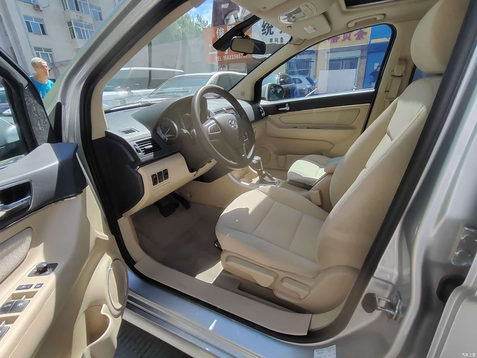 BAIC E Series, 2014 7