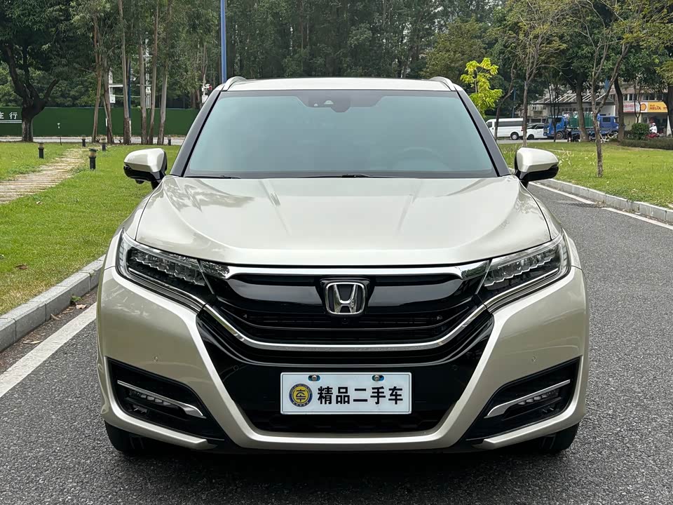 Honda UR-V