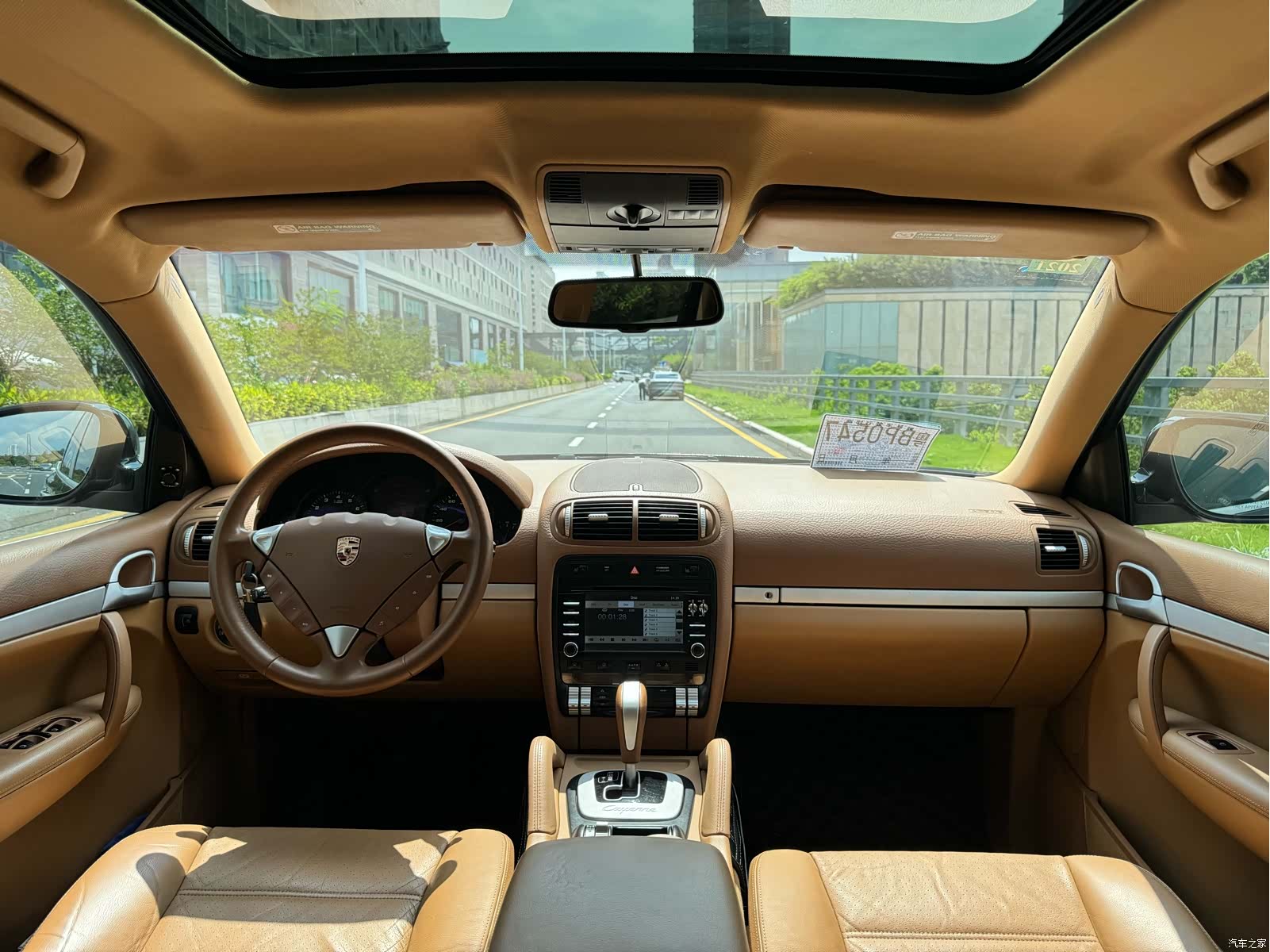 Porsche Cayenne, 2007 10