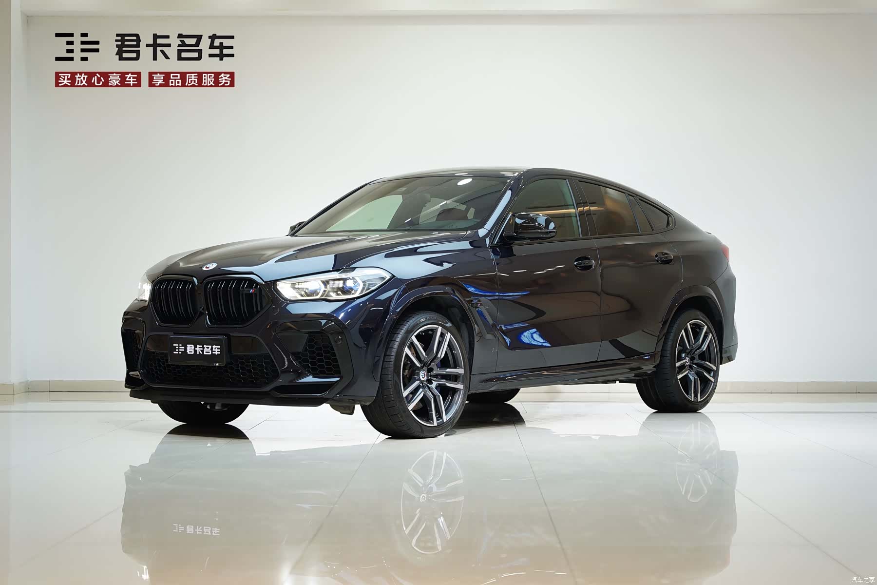 BMW X6, 2022 2