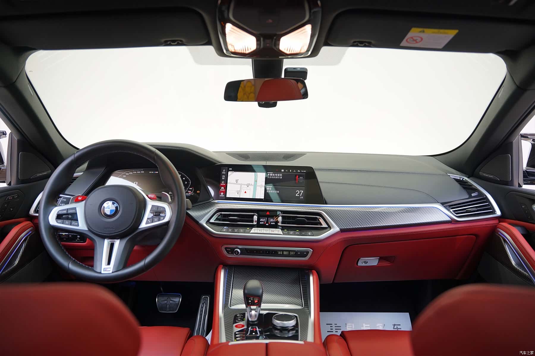 BMW X6, 2022 13