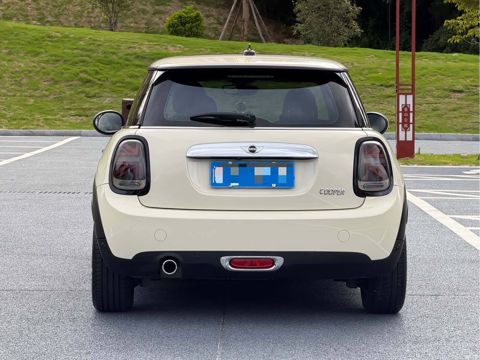 Mini Cooper, 2014 4