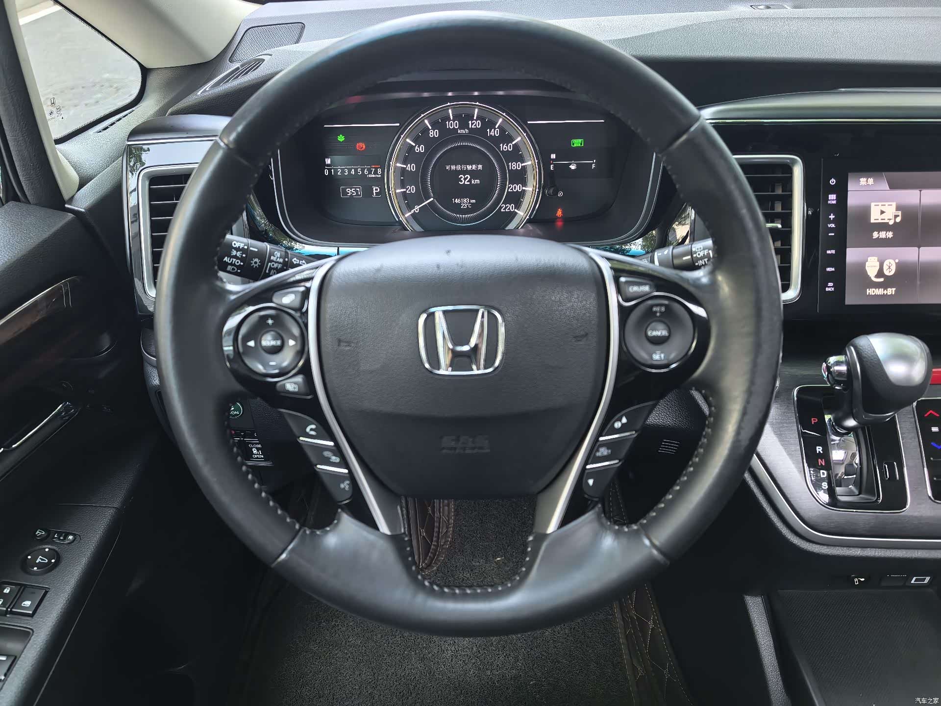 Honda Elysion, 2017 15