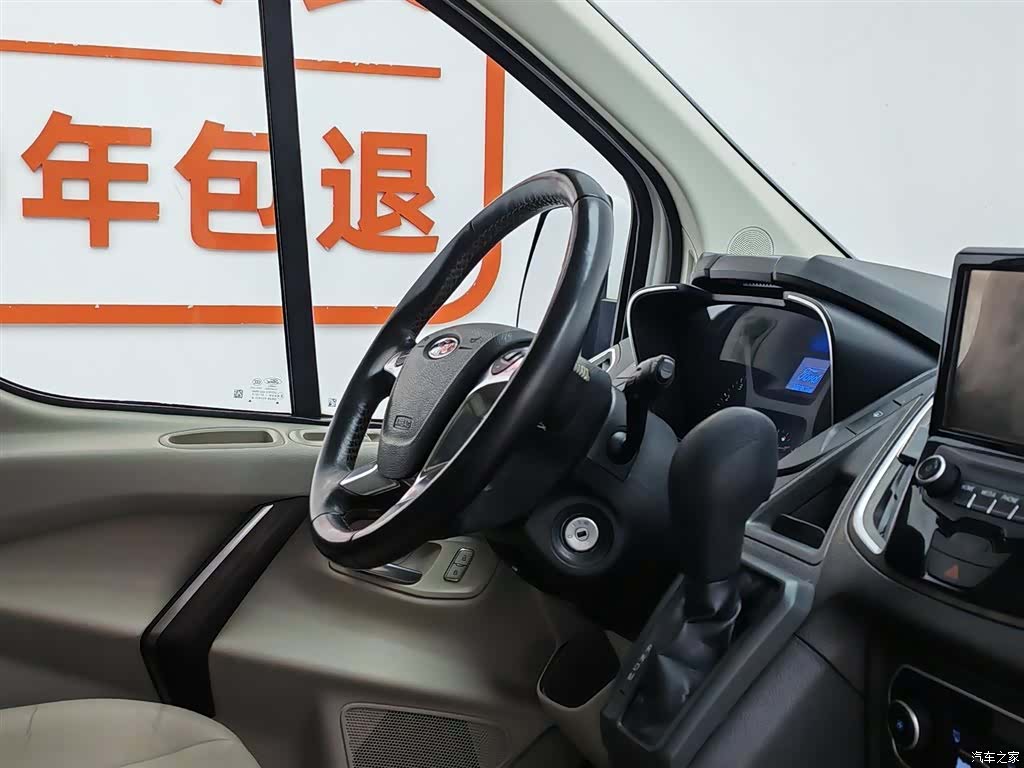 Ford Tourneo, 2017 22