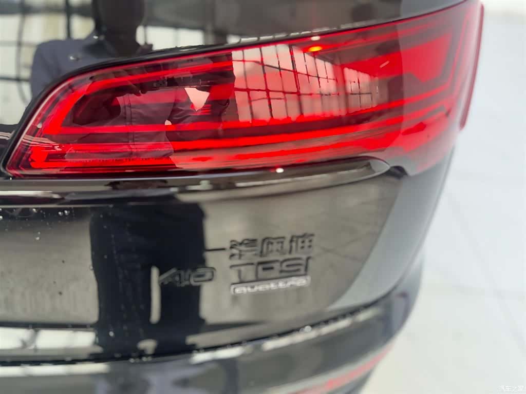 Audi Q5L, 2024 15