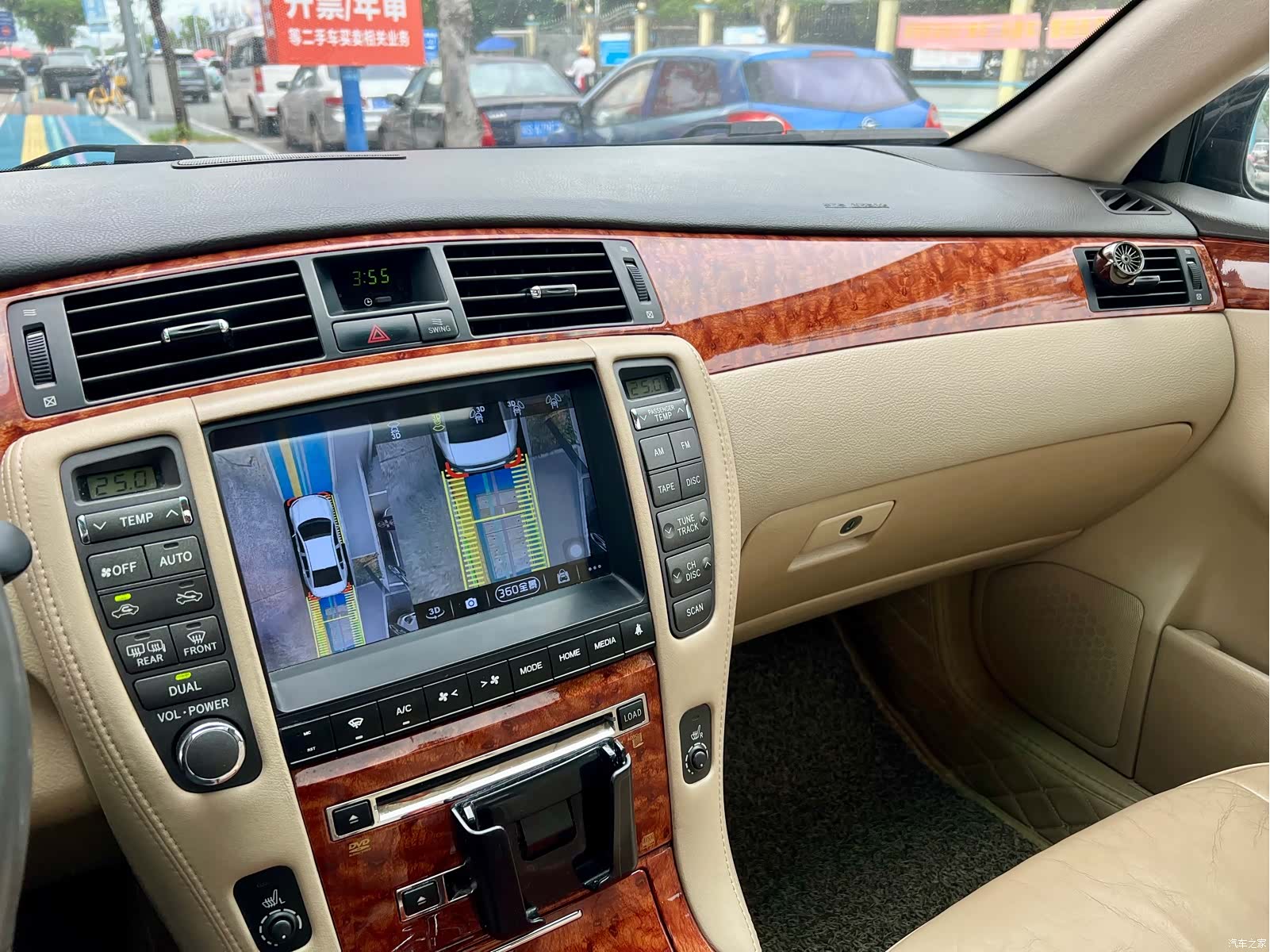 Toyota Crown, 2009 12