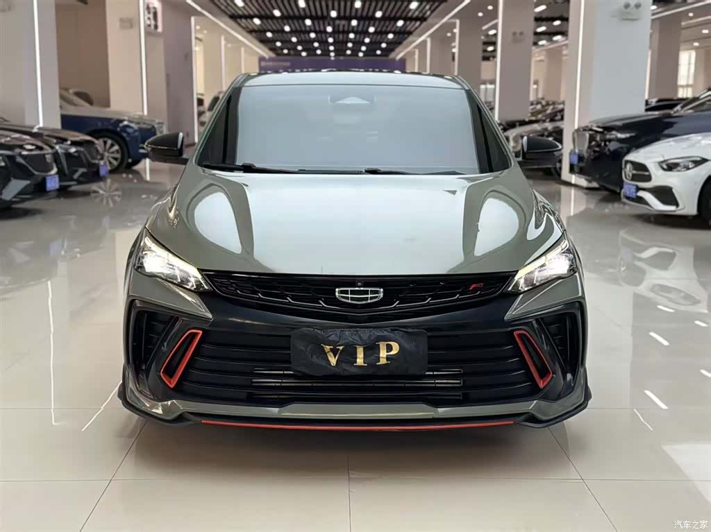 Geely Binray, 2022 2