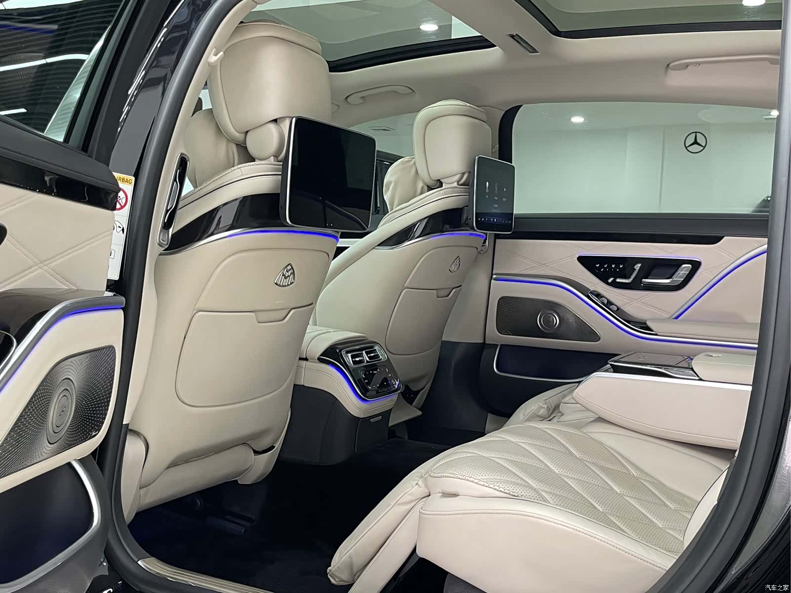 Maybach S-Class, 2024 21
