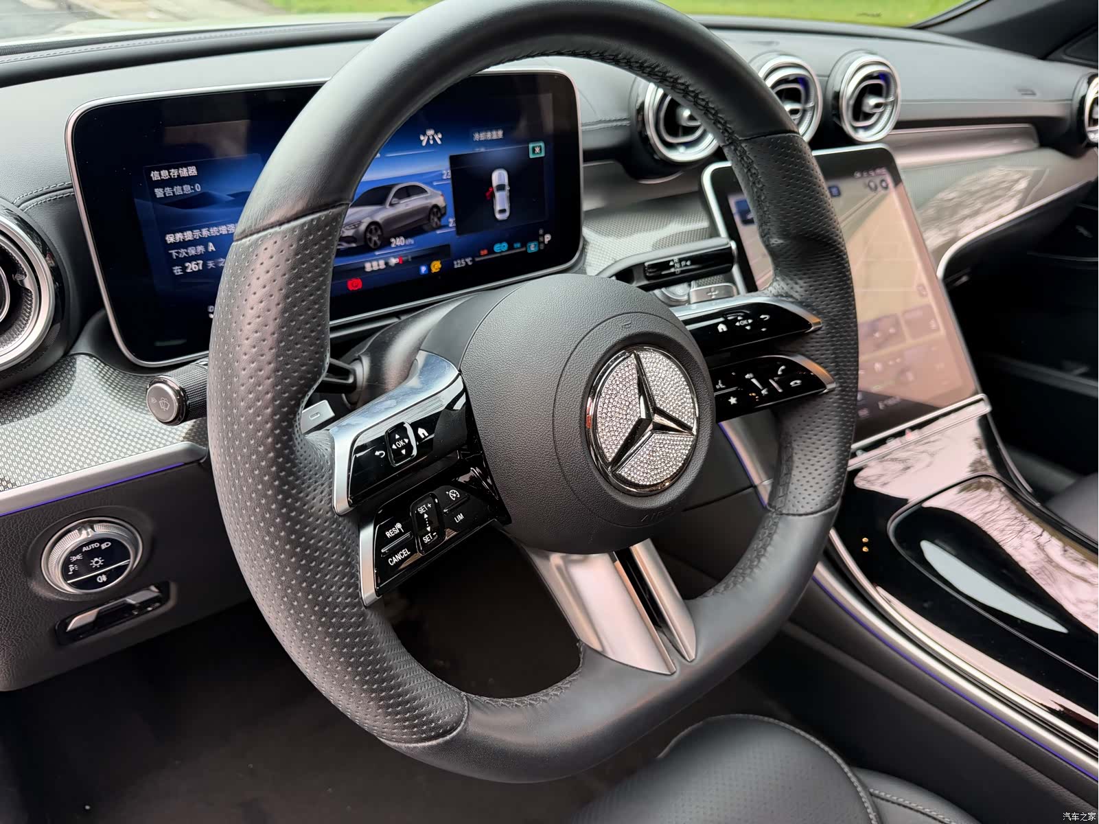 Mercedes-Benz C-Class, 2022 12