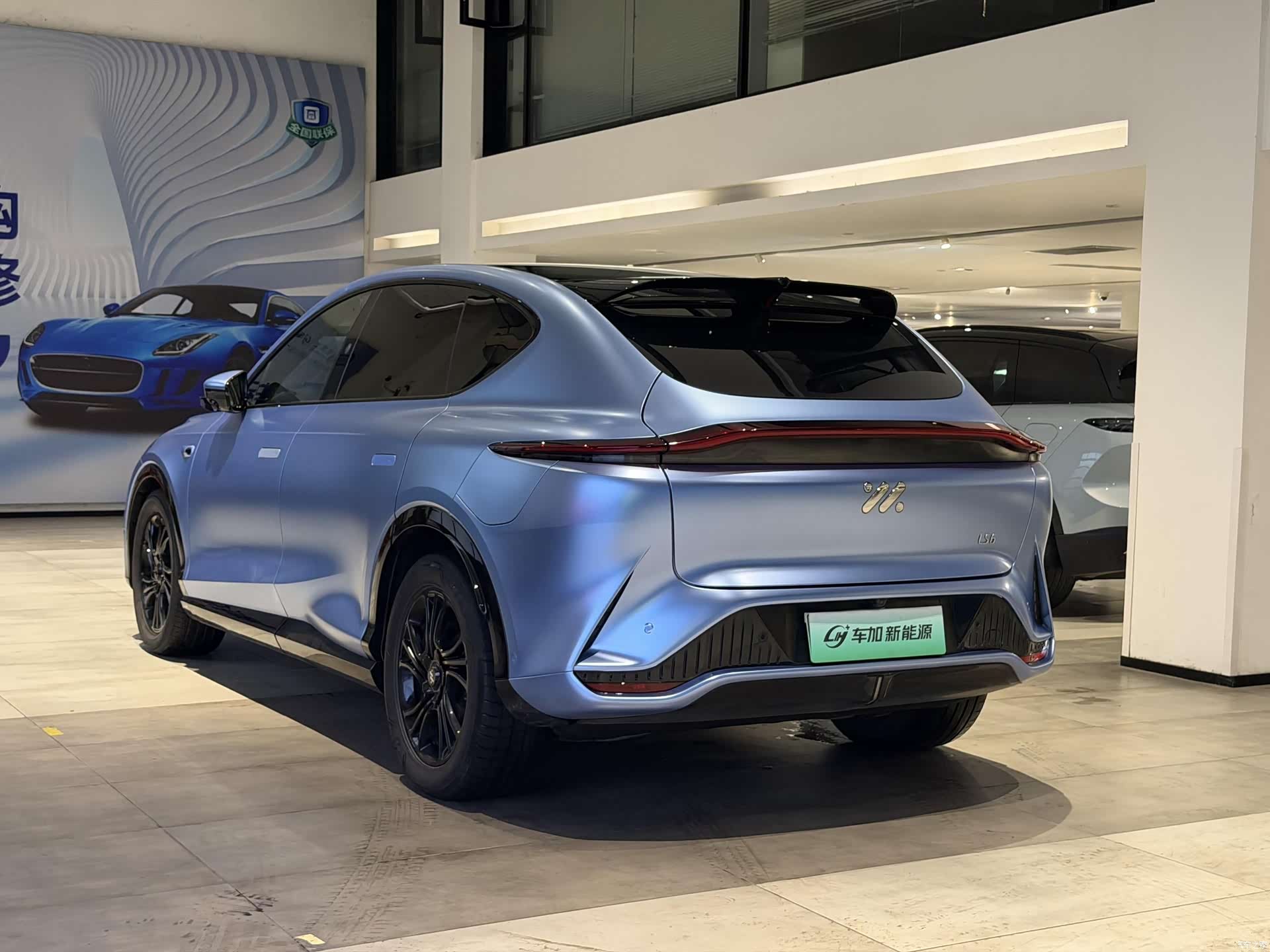 IM Motors LS7, 2023 9