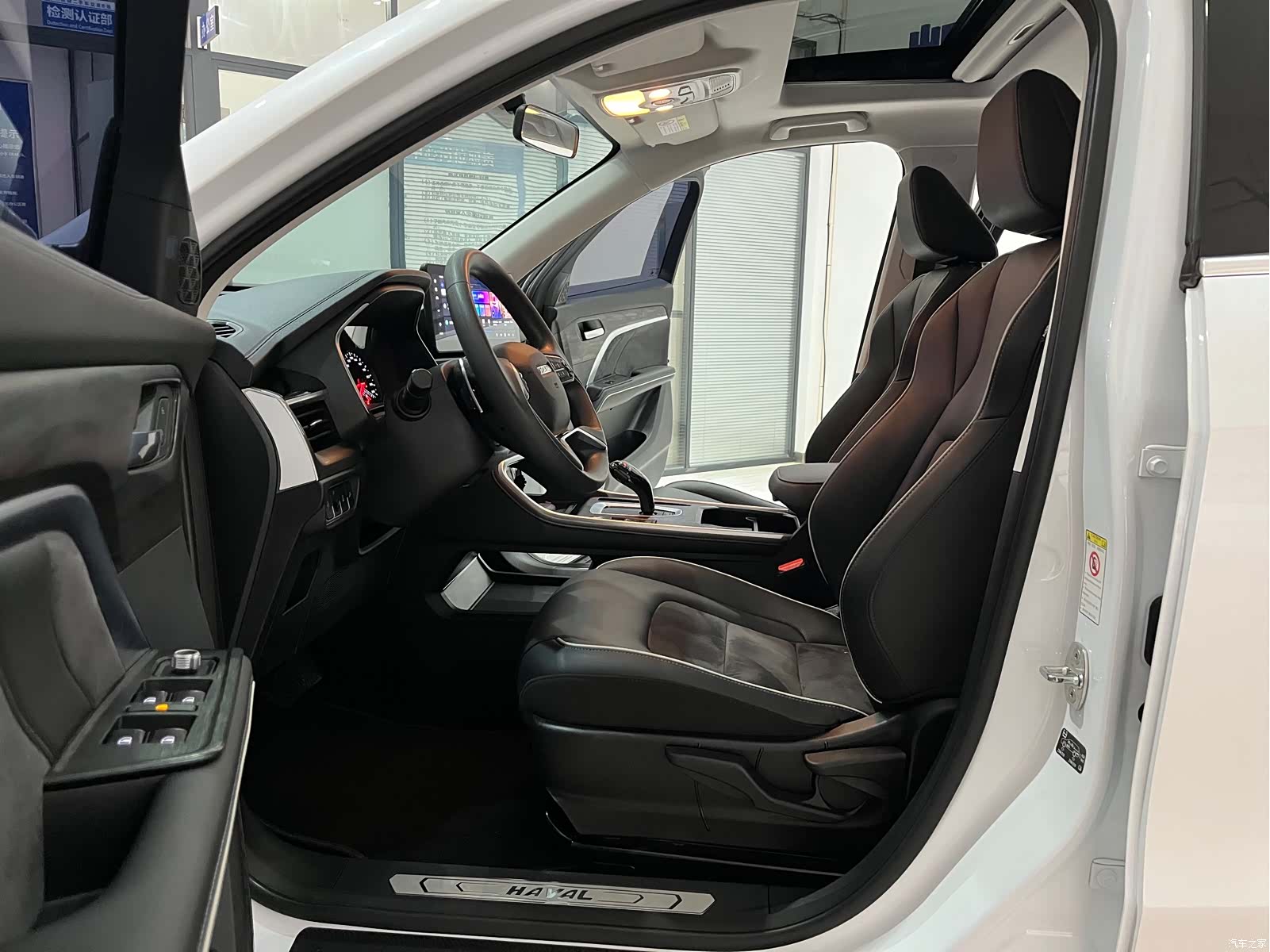 Haval H6, 2023 8