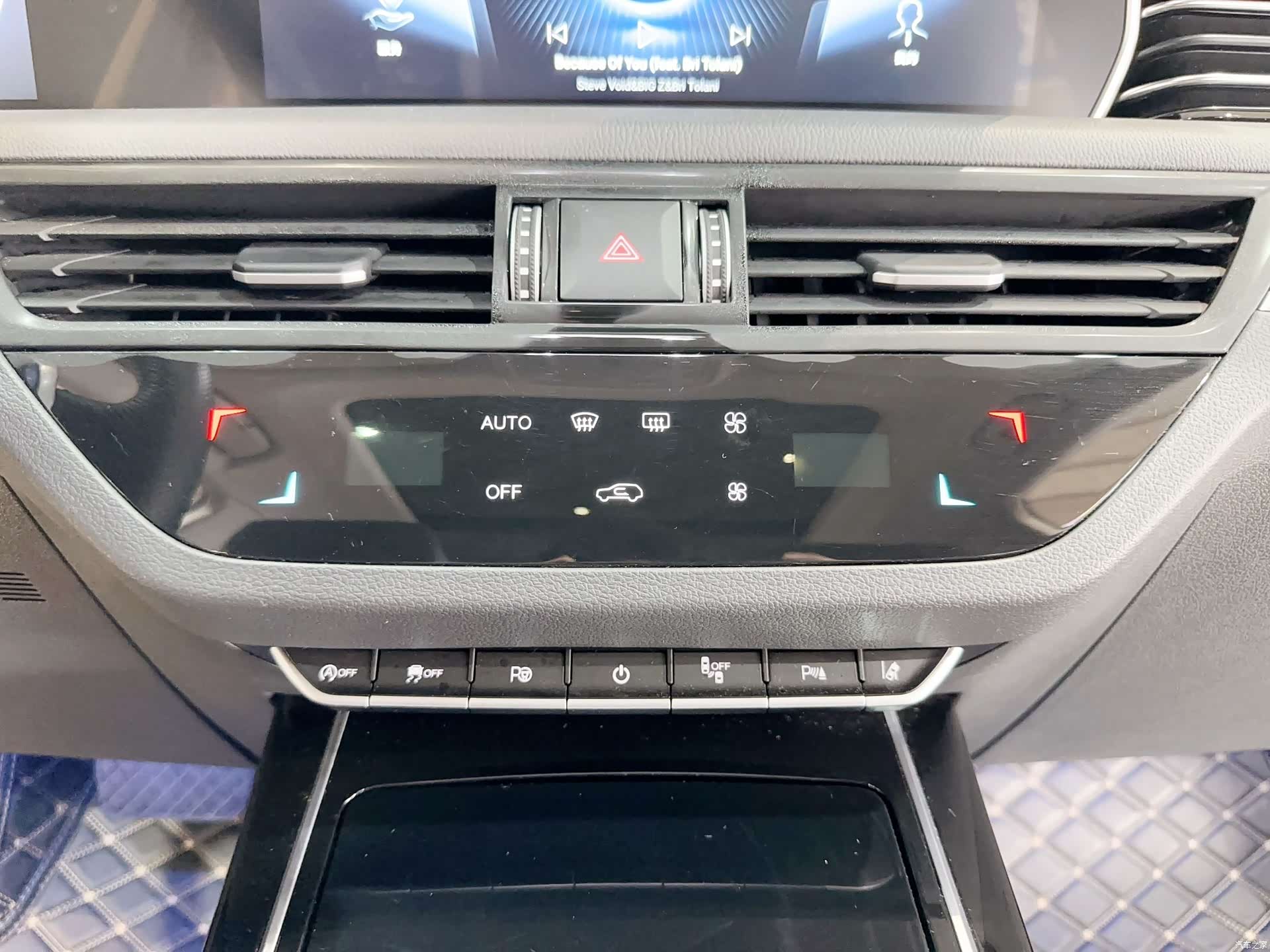 Hongqi HS5, 2023 26