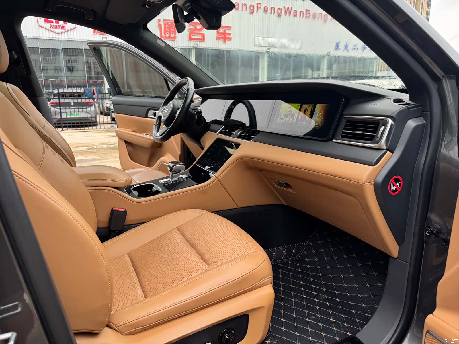 Li Auto ONE, 2021 14