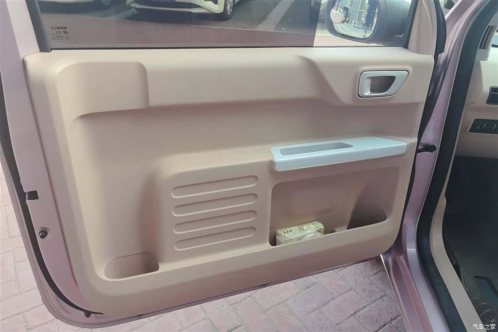 Geely Panda, 2023 7