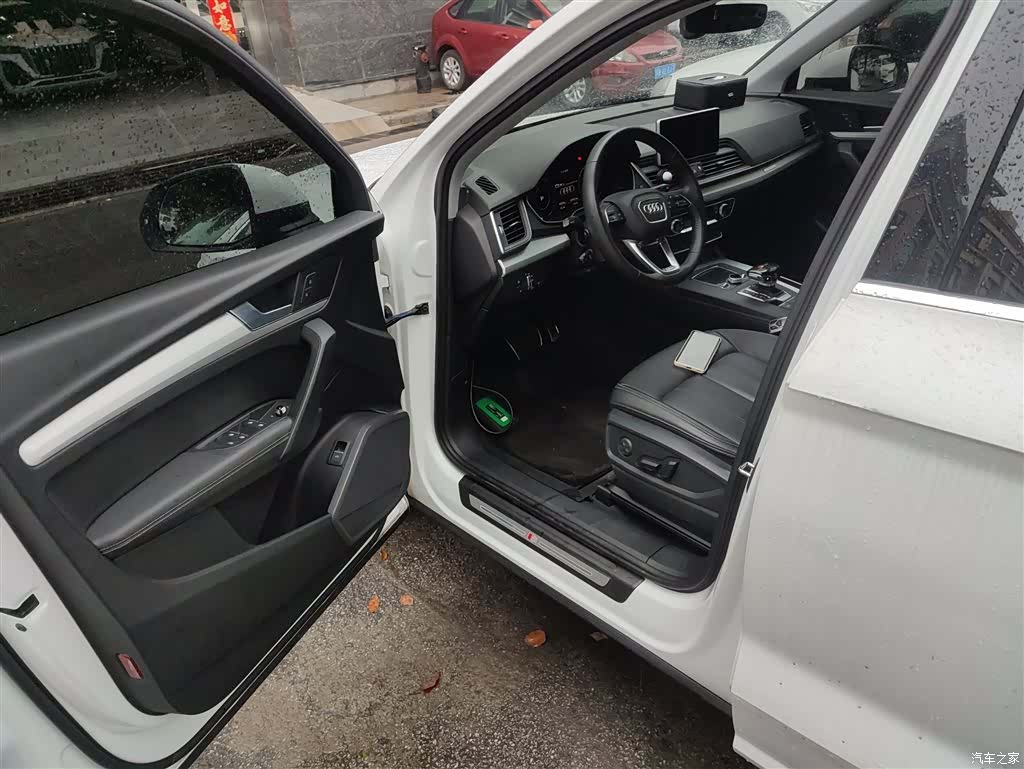 Audi Q5L, 2021 16