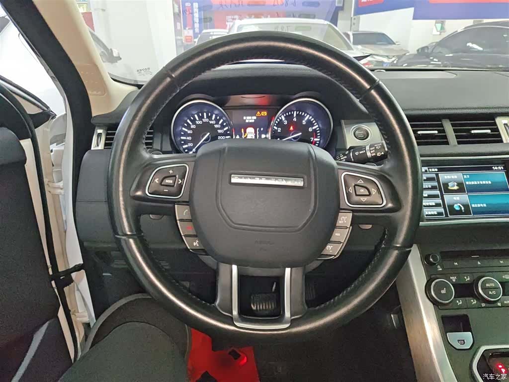 Land Rover Range Rover, 2015 7