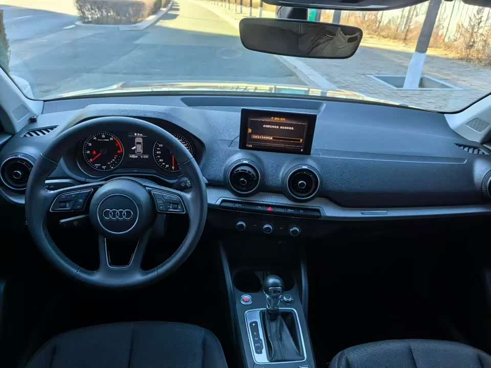 Audi Q2L