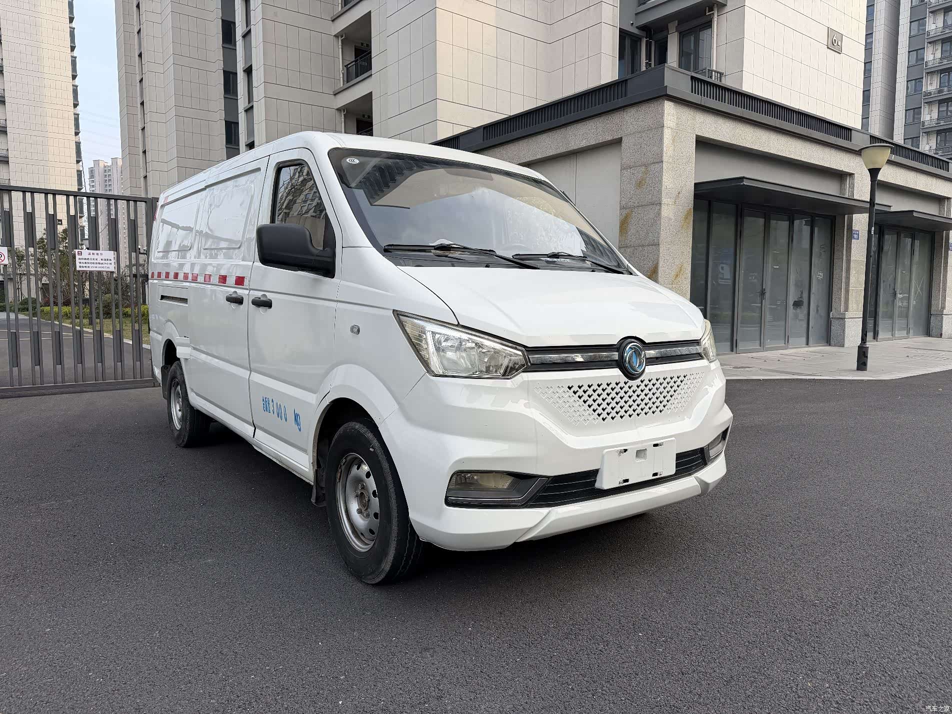 DongFeng EM26, 2023 3