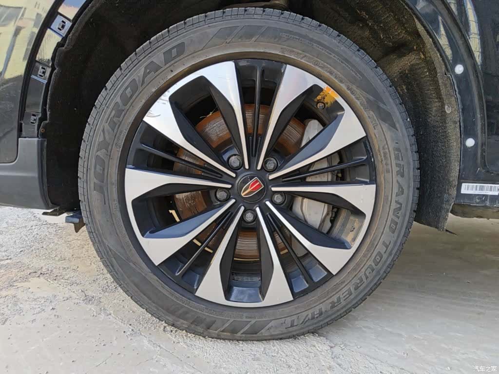 Hongqi HS7, 2023 23