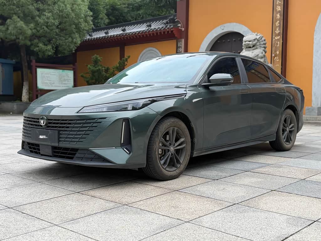 Changan Yida