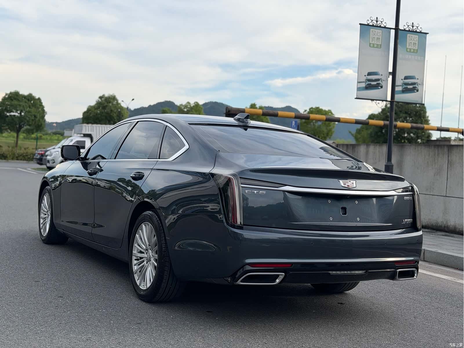 Cadillac CT6, 2023 13