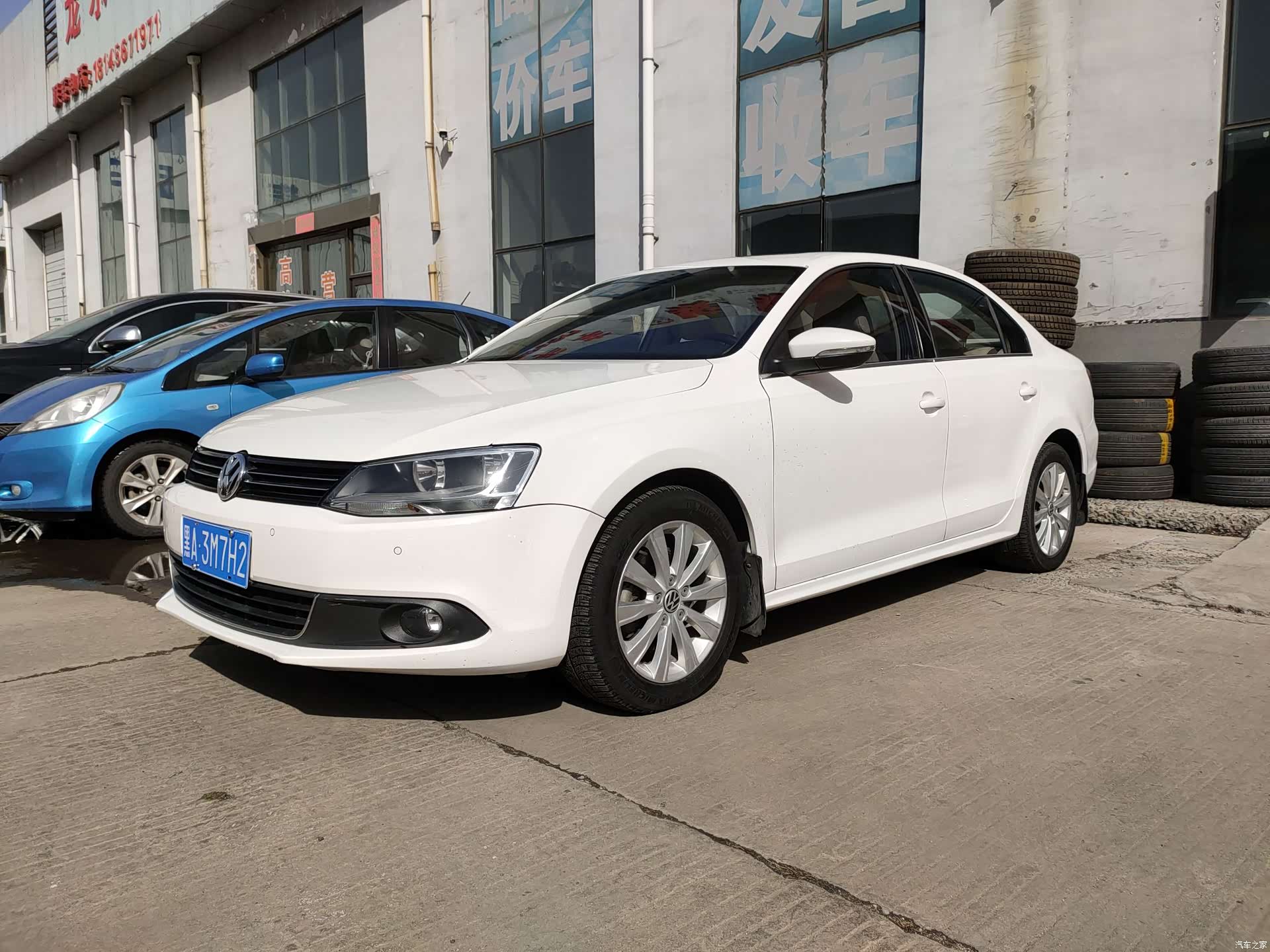 Volkswagen Sagitar, 2014 1