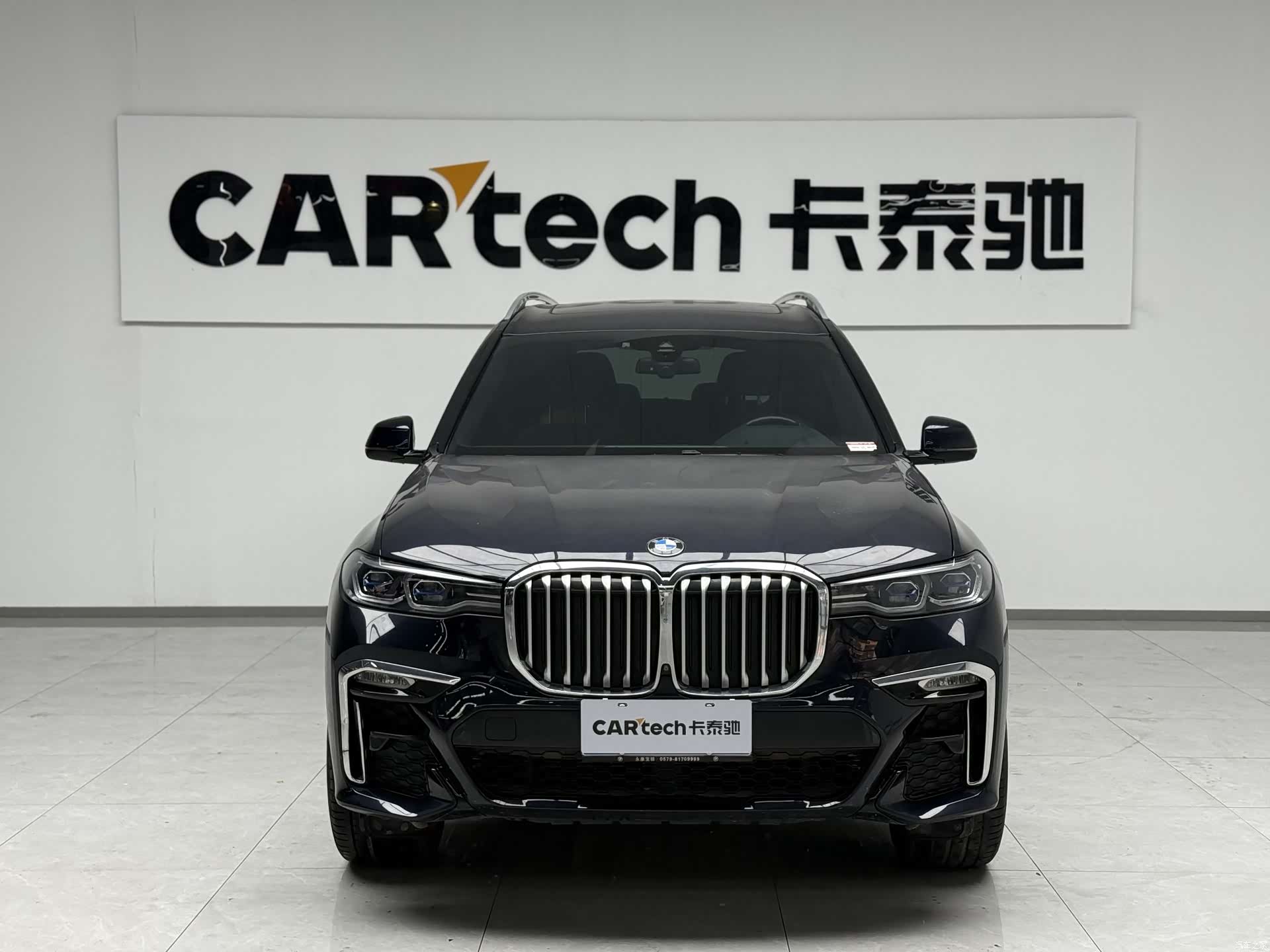 BMW X7, 2021 2