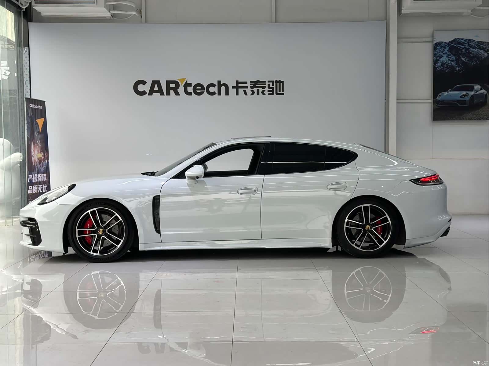 Porsche Panamera, 2013 12