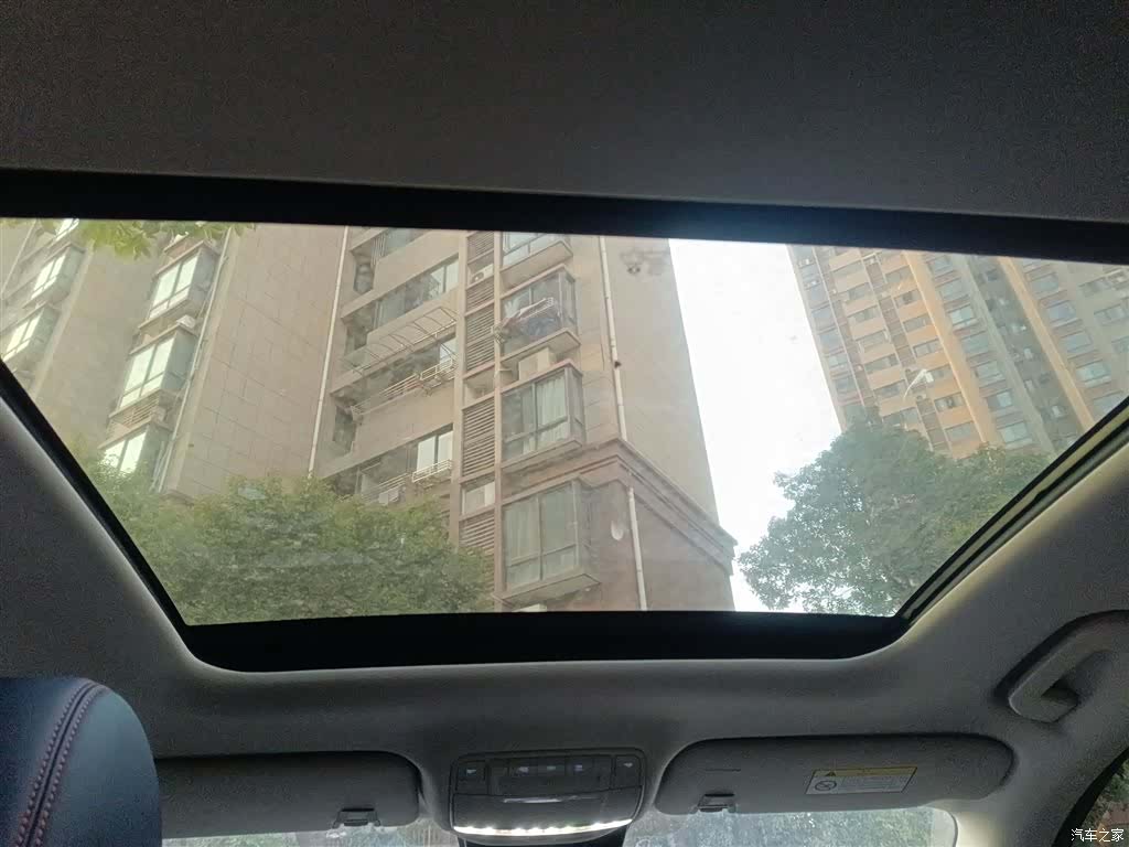 DongFeng AX7, 2022 9