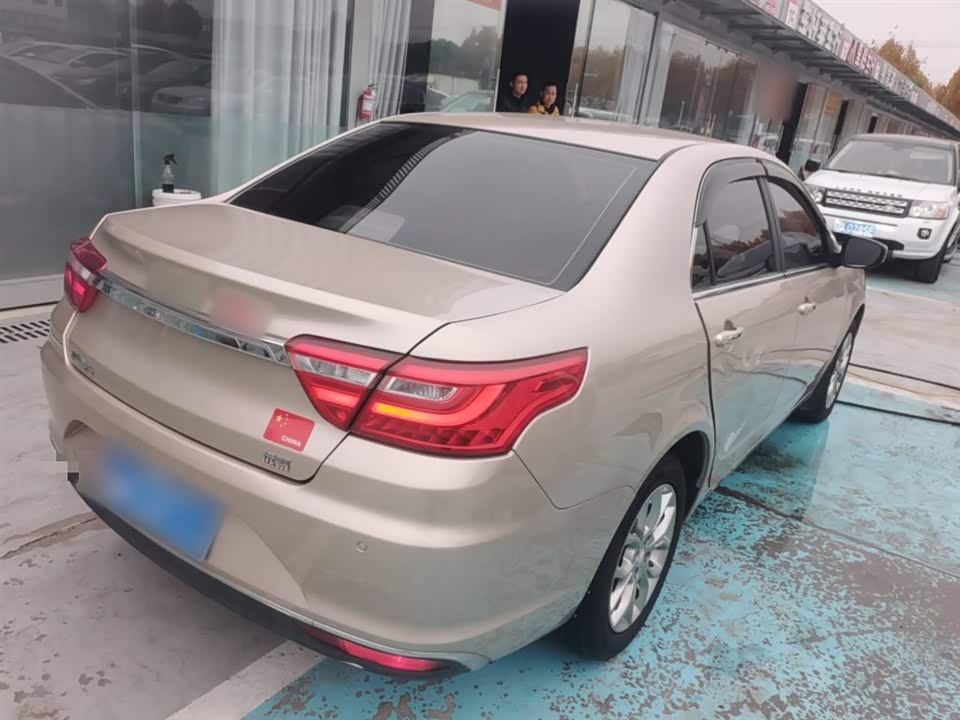 Geely Vision