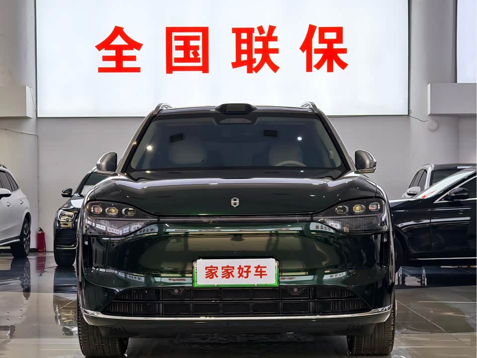 AITO Ask the world M9